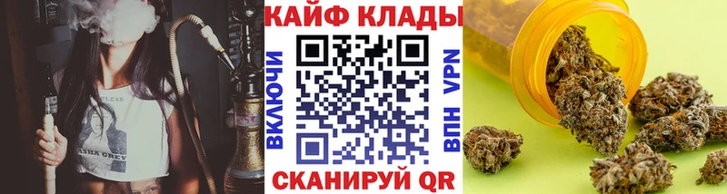 Купить APVP  АМФ  Меф мяу мяу  Верхоянск