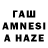 Amphetamine VHQ Tomi Alishovaa