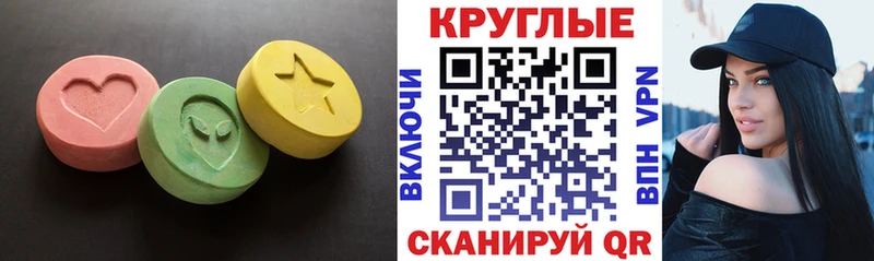 ЭКСТАЗИ louis Vuitton  Купить  Верхоянск 