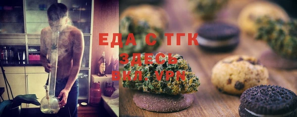 дурь Каменск-Шахтинский