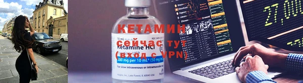 дурь Каменск-Шахтинский