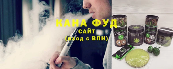 дурь Каменск-Шахтинский