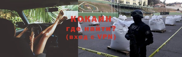 2c-b Каменка