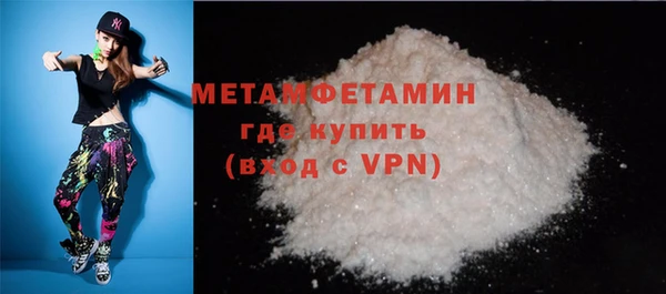 2c-b Каменка
