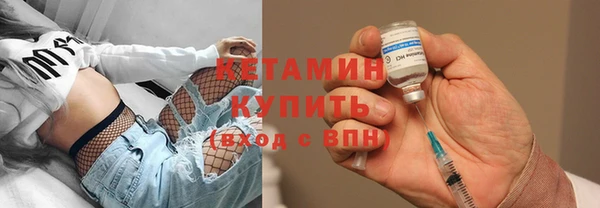 скорость mdpv Каменногорск