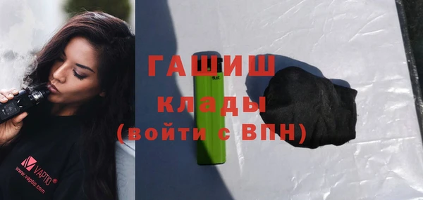 дурь Каменск-Шахтинский