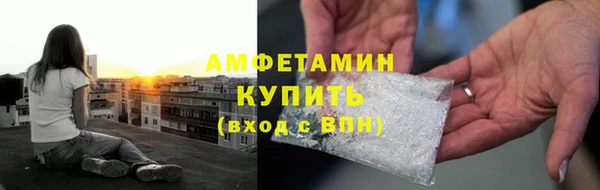 скорость mdpv Каменногорск