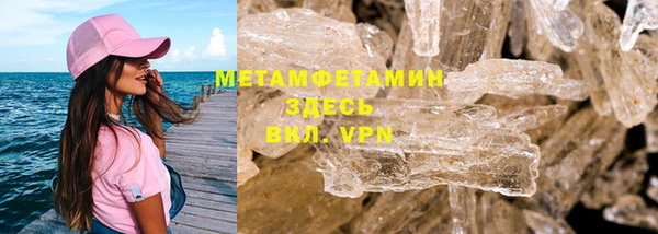 дурь Каменск-Шахтинский