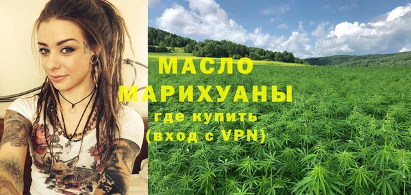 дурь Каменск-Шахтинский